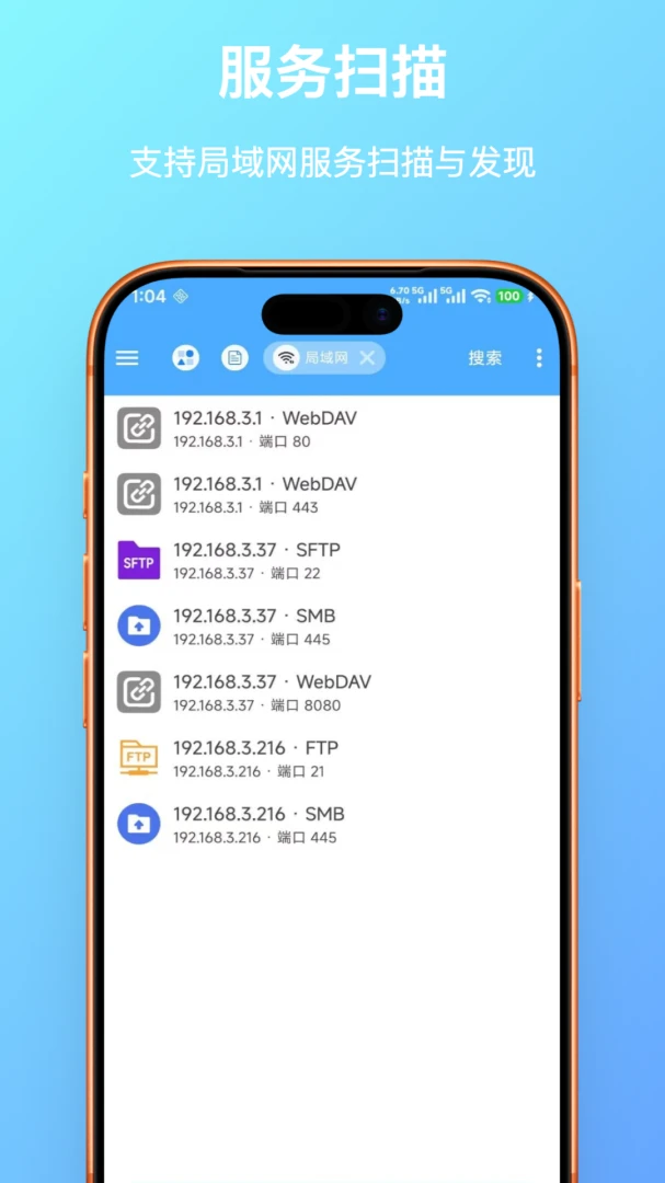 FF�ļ������2026���°汾v1.0.23 ��Ѱ�