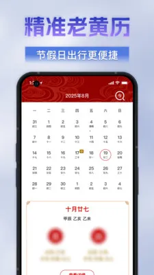 �������ķŴ���2026�ٷ����°汾v1.0.0 ��Ѱ�