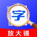 �������ķŴ���2026�ٷ����°汾v1.0.0 ��Ѱ� 