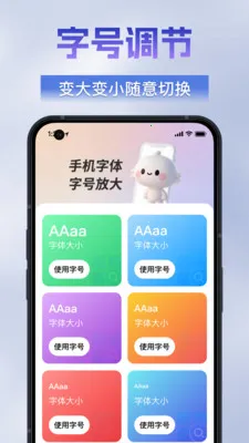 �������ķŴ���2026�ٷ����°汾v1.0.0 ��Ѱ�