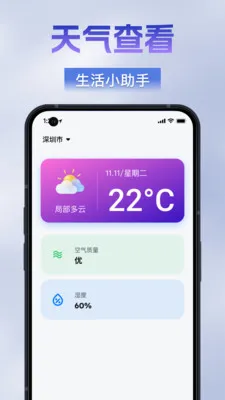 �������ķŴ���2026�ٷ����°汾v1.0.0 ��Ѱ�