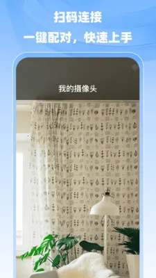 С�����ר��2026���°汾v1.0.0 ��׿��