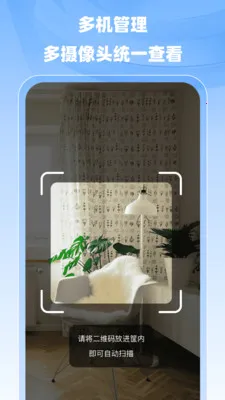 С�����ר��2026���°汾v1.0.0 ��׿��
