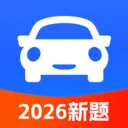 �ݿ���Ŀһ����2026���°汾v1.1.3 ��Ѱ�