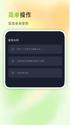 ����������׿���ֻ���v2.8 ��Ѱ�