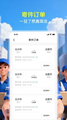 ��������ٲ�2026���°汾v1.0.2 ��Ѱ�