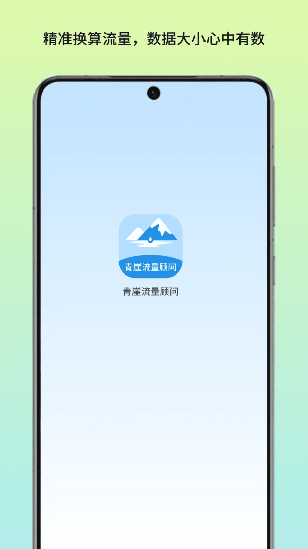 �����������������ֻ���v1.3 ��Ѱ�