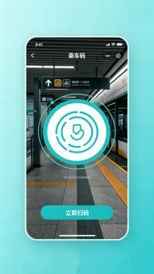 �˳�������ͨ�����ֻ���v2.0 ��Ѱ�