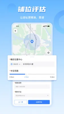 ���ϲ�ı��ҵ�������ֻ���v4.8.09 �ٷ�����