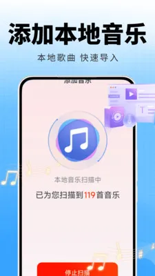 �ȸ����ֲ�������׿���ֻ���v2.0.01.00 �ٷ�����