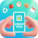 ȫ�������ֻ���2026���°汾v4.0.6.1 �ٷ����� 