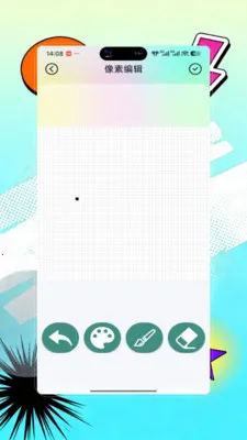 Opal��������(������Ϣ����)v9.0 �ٷ�����