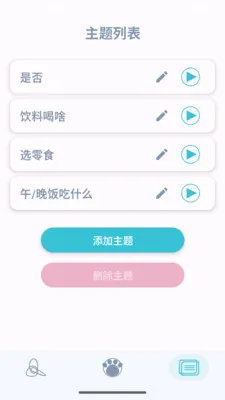 �˿�ת��2026���°汾v1.2.5 �ֻ���