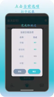 �˿�ת��2026���°汾v1.2.5 �ֻ���