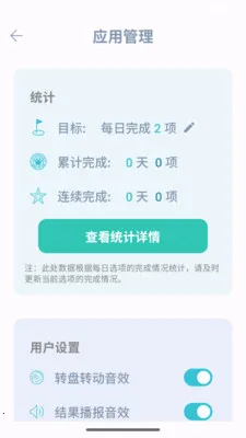 �˿�ת��2026���°汾v1.2.5 �ֻ���