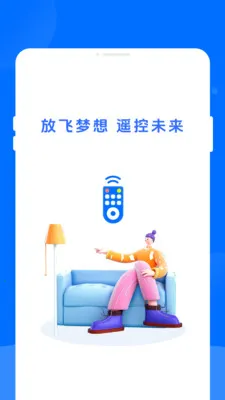 ����ң��������(�ֻ�����ң����)v1.0.0 ��Ѱ�