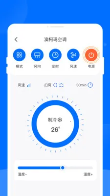 ����ң��������(�ֻ�����ң����)v1.0.0 ��Ѱ�
