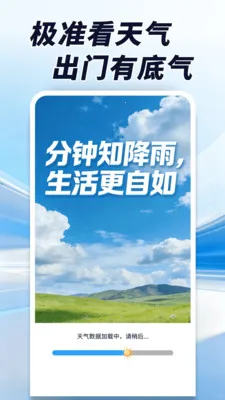 ������׼�������ֻ���v1.0.00.00 �ֻ���