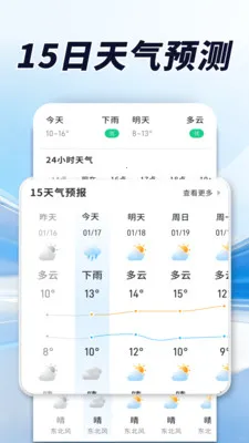 ������׼�������ֻ���v1.0.00.00 �ֻ���
