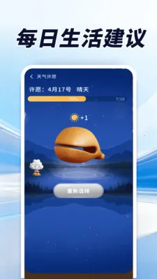 ������׼�������ֻ���v1.0.00.00 �ֻ���
