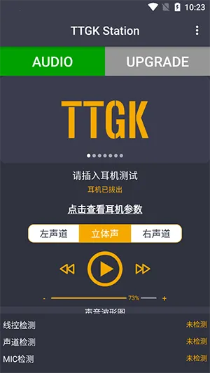 TTGK Station��׿���ֻ���v2.0.4 ��Ѱ�