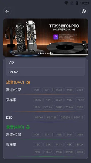 TTGK Station��׿���ֻ���v2.0.4 ��Ѱ�