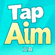 tapaim���߰�׿���ֻ���v2.1.0 �ٷ����� 