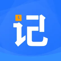 ���ؼǹ�ʱ����(���ؿ��ڹ�������)v1.0.1 �ٷ�����