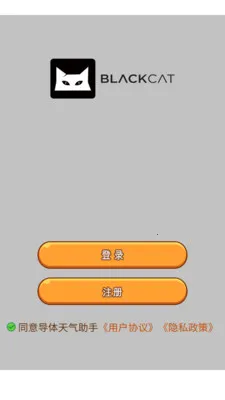������������(����λ�ò�����)v3.0.0 �ٷ�����