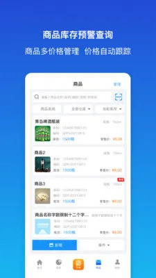 ������ƽ�����2026���°汾v1.9.3 ��Ѱ�