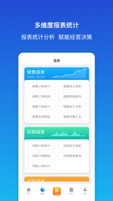 ������ƽ�����2026���°汾v1.9.3 ��Ѱ�