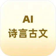 ʫ�Թ���AIС���������ֻ���v1.0.11.2 ��Ѱ�