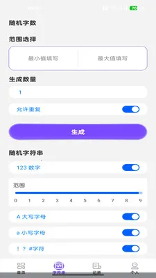 NFC��������2026�ٷ����°汾v1.0.3 �ֻ���
