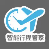 �����г̹ܼ�2026���°汾v1.0.0 �ֻ���