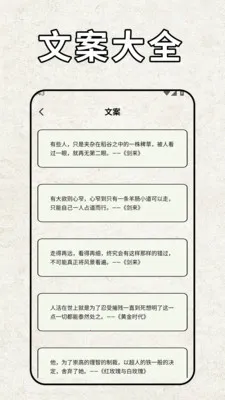 pota(���ⴴ������)v2.2 ��׿��