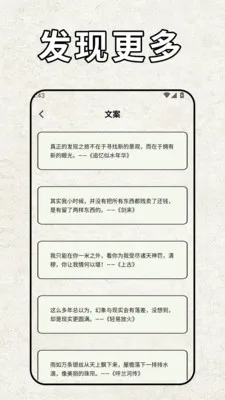 pota(���ⴴ������)v2.2 ��׿��