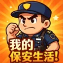 �ҵı�������2026���°汾