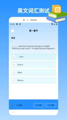 �ҵı�������2026���°汾v1.4 ��Ѱ�