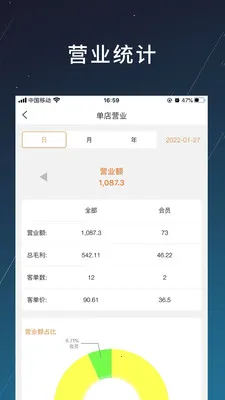 �̲���׿���ֻ���v1.2.20 �ٷ�����