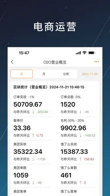 �̲���׿���ֻ���v1.2.20 �ٷ�����