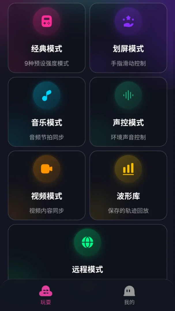 ��Ϭ�ؾ�(�๦�����Ӧ��)v2.0.0 ��Ѱ�