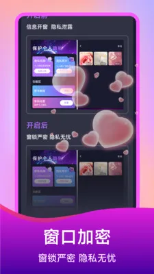 ��ѵ�Ӱ���岥����(��˽��Ƶ������)v1.5.3.7 ��Ѱ�