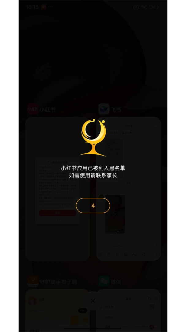 �ػ����ֺ��Ӷ�(�������û��ܿ�)v1.7.7 ��Ѱ�