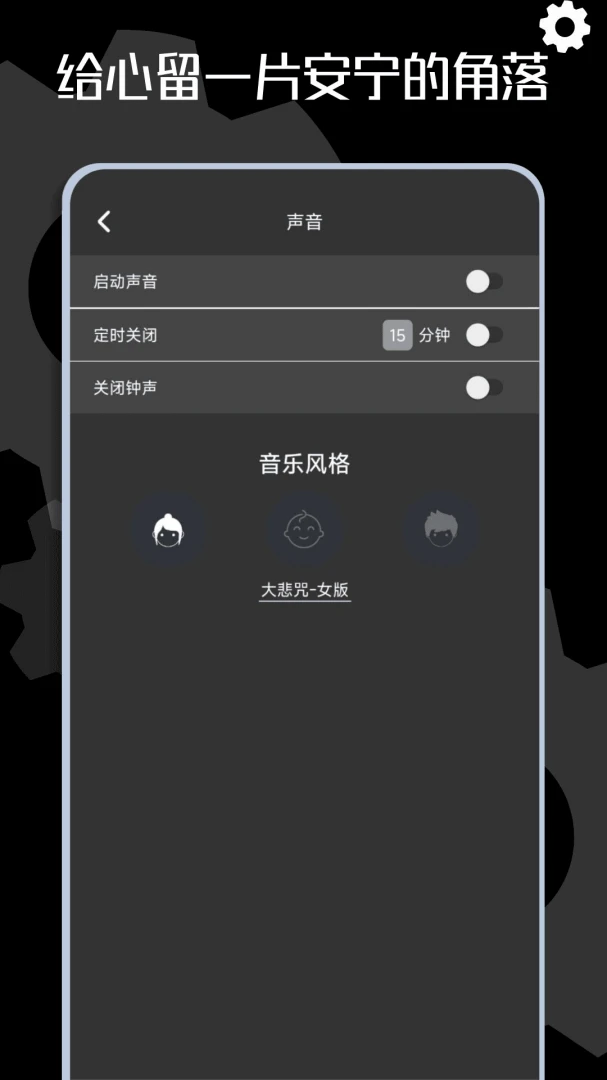 ľ��ʱ�������ֻ���v1.0.10 ��׿��
