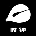 ľ��ʱ�������ֻ���v1.0.10 ��׿��