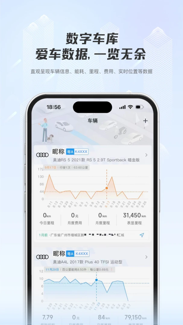���ǳ���2026���°汾v1.0.4 ��Ѱ�