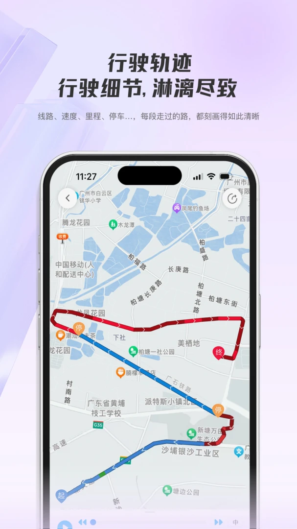 ���ǳ���2026���°汾v1.0.4 ��Ѱ�