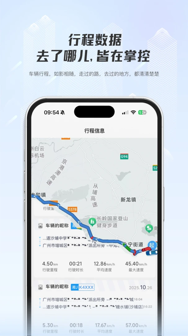 ���ǳ���2026���°汾v1.0.4 ��Ѱ�