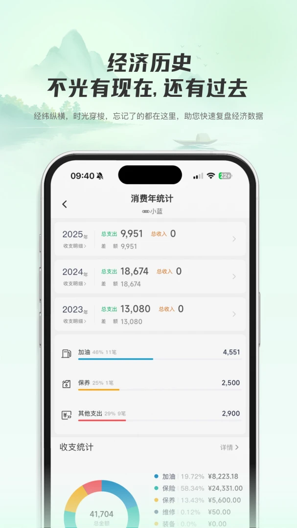 ���ǳ���2026���°汾v1.0.4 ��Ѱ�
