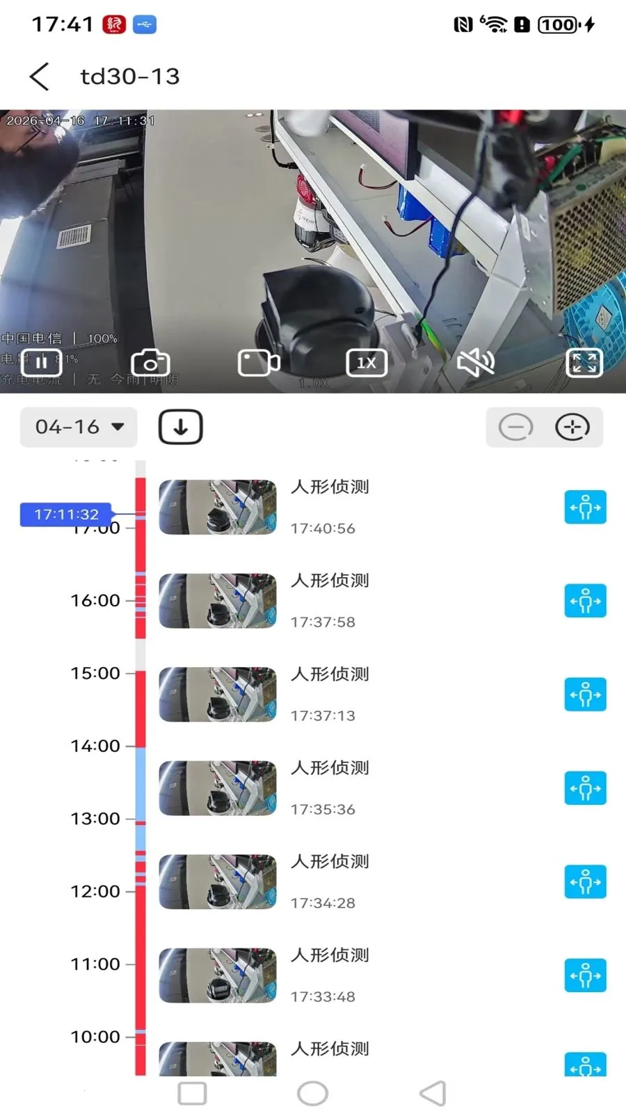 ����߿��ǻ��ư�׿���ֻ���v1.0.3 �ֻ���